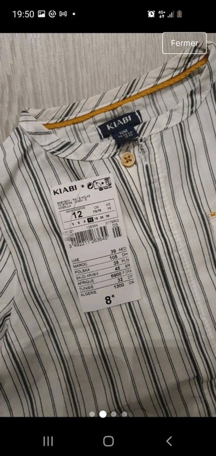 Chemisette kiabi neuf 12 mois - photo numéro 2