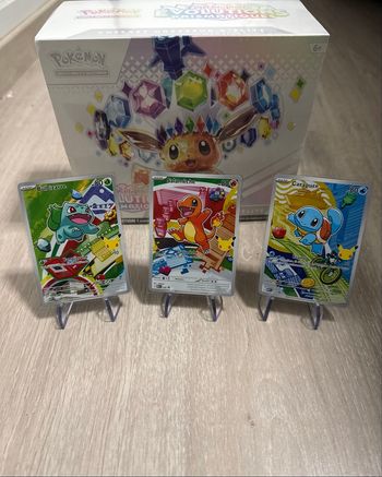 3 cartes pokemon tcg starter 30 ans Salamèche Bulbizarre Carapuce MEP (AR)