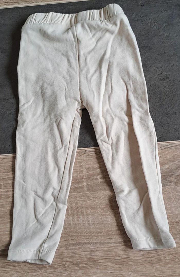 Lot de 3 pantalons - photo numéro 5
