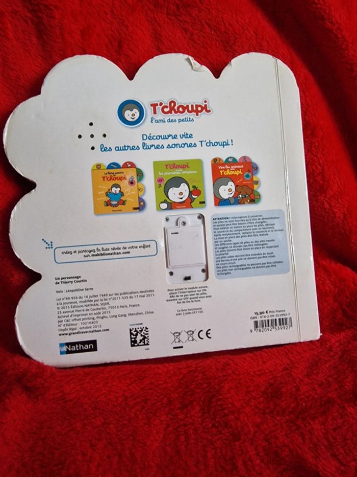 Livre t'choupi - photo numéro 2