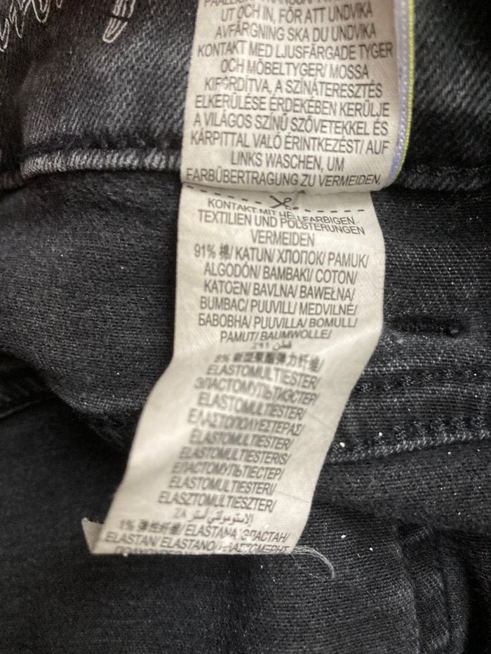 jeans noir skinny troué femme - photo numéro 9