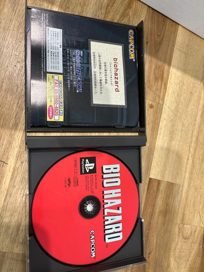 Bio Hazard - Playstation / PSX (Resident Evil 1) - photo numéro 8