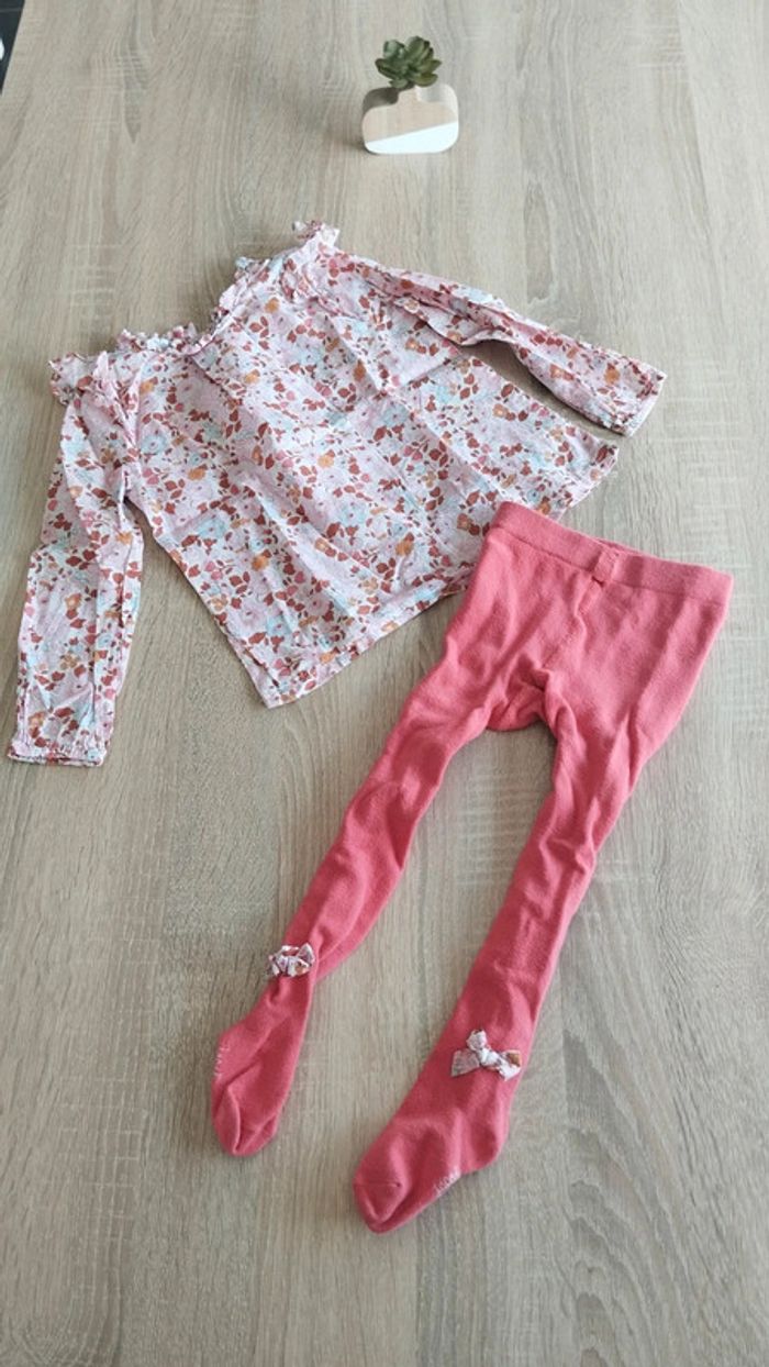 Ensemble liberty écureuil