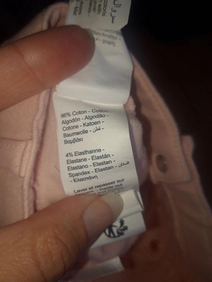 Pantalon Orchestra 9 mois - photo numéro 6