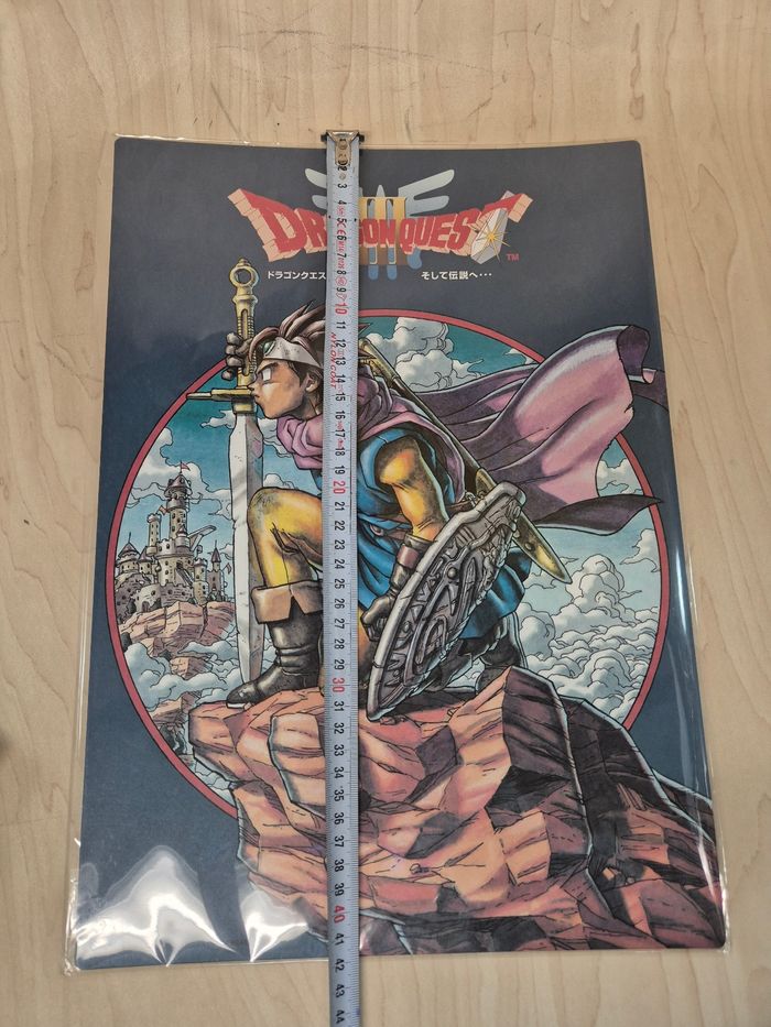 Affiche "Art Board" Dragon Quest - photo numéro 5
