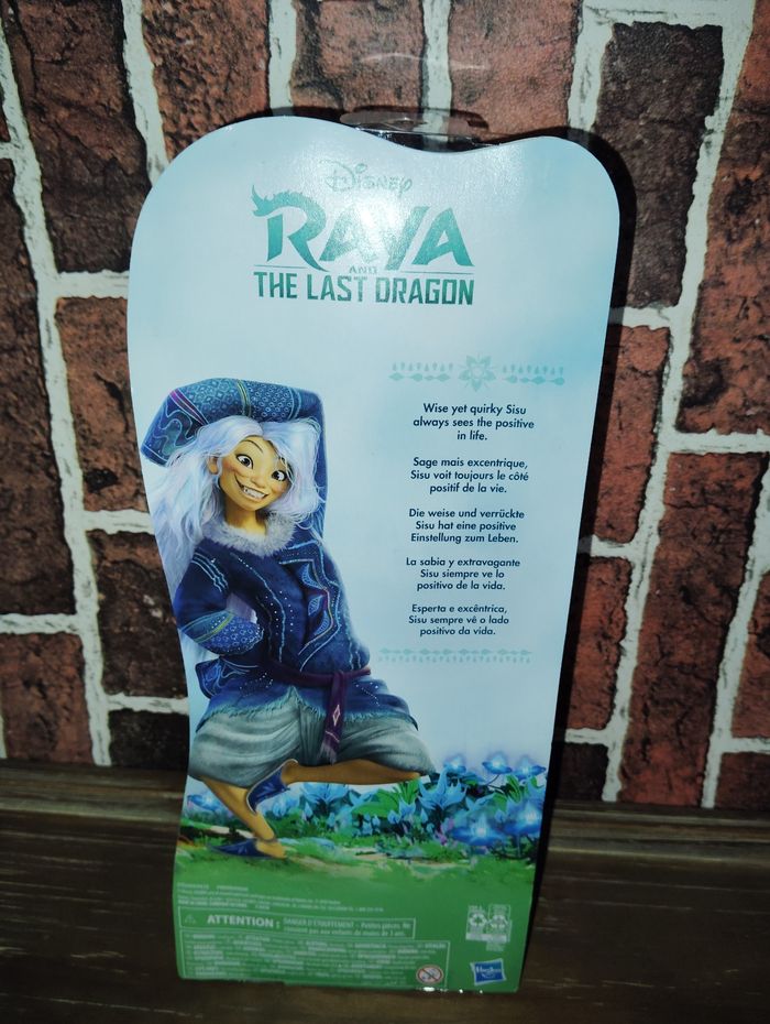 Poupée Disney Sissu Raya et le dernier dragon - photo numéro 2