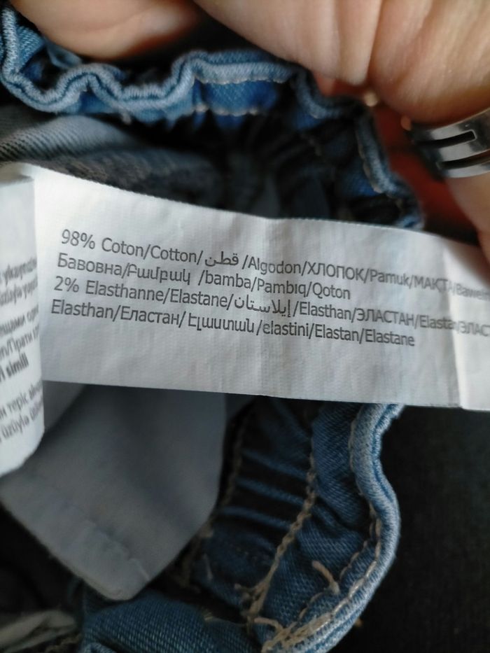 Pantalon 3 mois - photo numéro 4