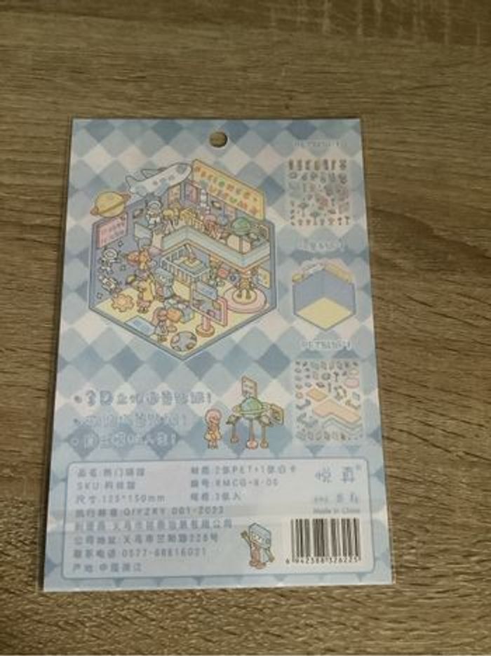 Planche sticker musée des sciences - photo numéro 2