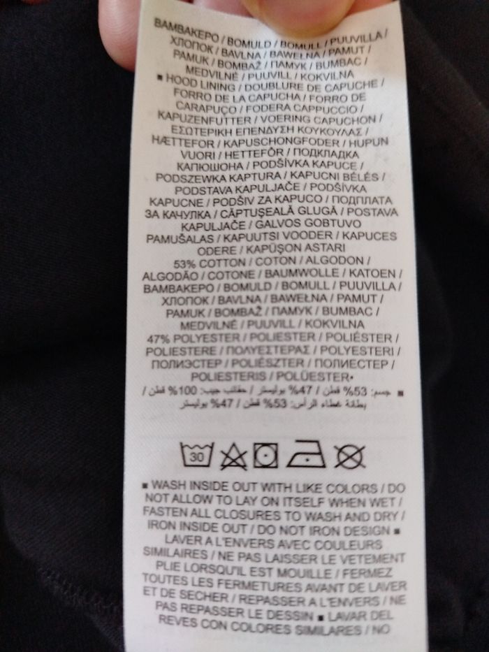 Veste Nike 1X - photo numéro 9