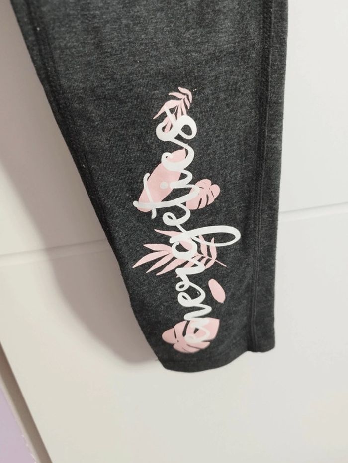 Legging 8 ans Energetics - photo numéro 2
