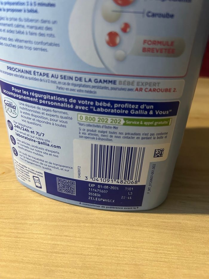 Gallia AR 1 - photo numéro 3