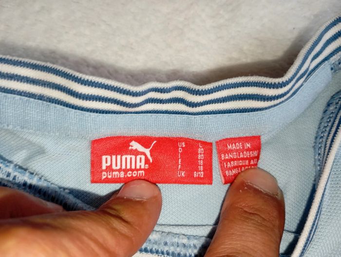 Ensemble 80 cm puma - photo numéro 4