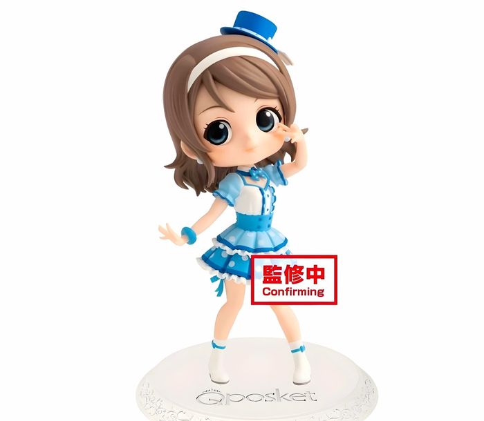 Lovelive Sunshine - Figurine You Watanabe Q Posket Ver. A - banpresto - photo numéro 4
