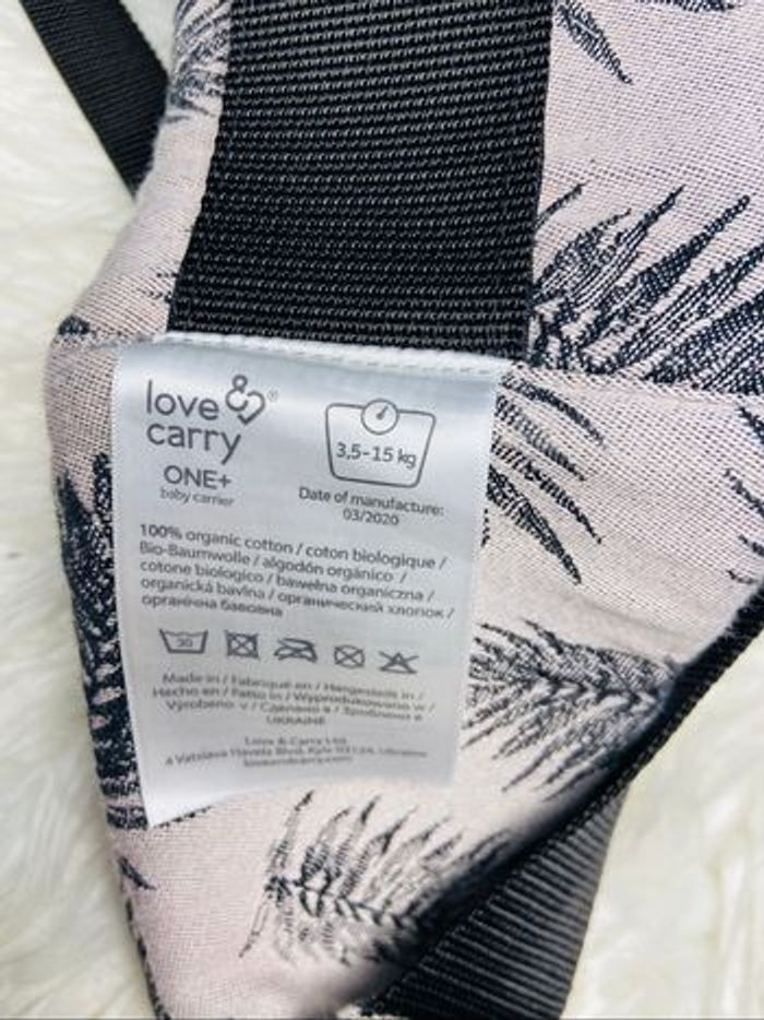 Porte bébé physiologique Love and Carry - photo numéro 5