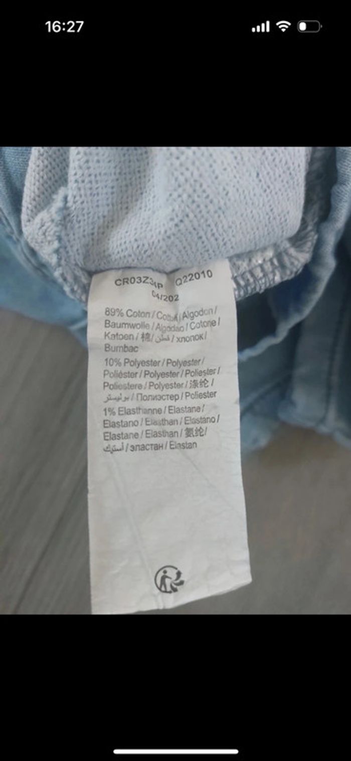 Jeans Grain De Blé taille 24 mois - photo numéro 5