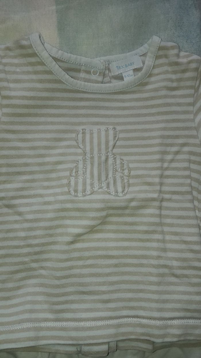 Ensemble garçon - photo numéro 2