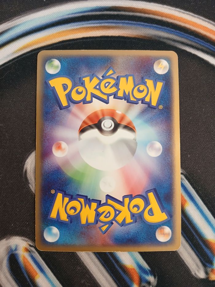 Florizarre EX Holo 🇯🇵 004/052 pcgA – Bloc EX - Constructed Starter Deck - photo numéro 4