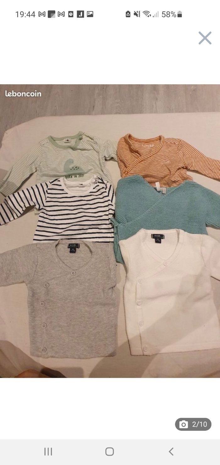 Vetement garçon 1 mois - photo numéro 2