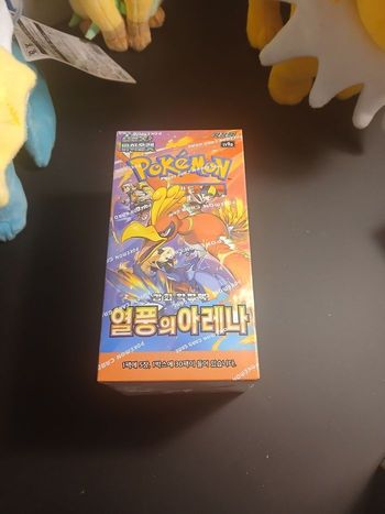 Display Coréenne Pokemon sv9a Heat Wave Arena