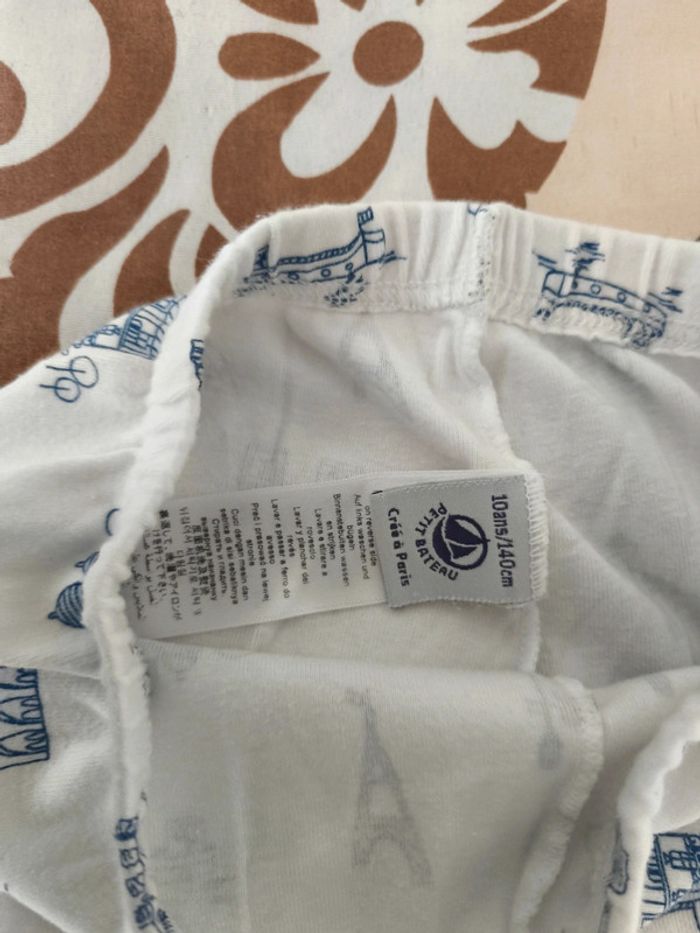 Bas de pyjama Petit Bateau 10 ans - photo numéro 5
