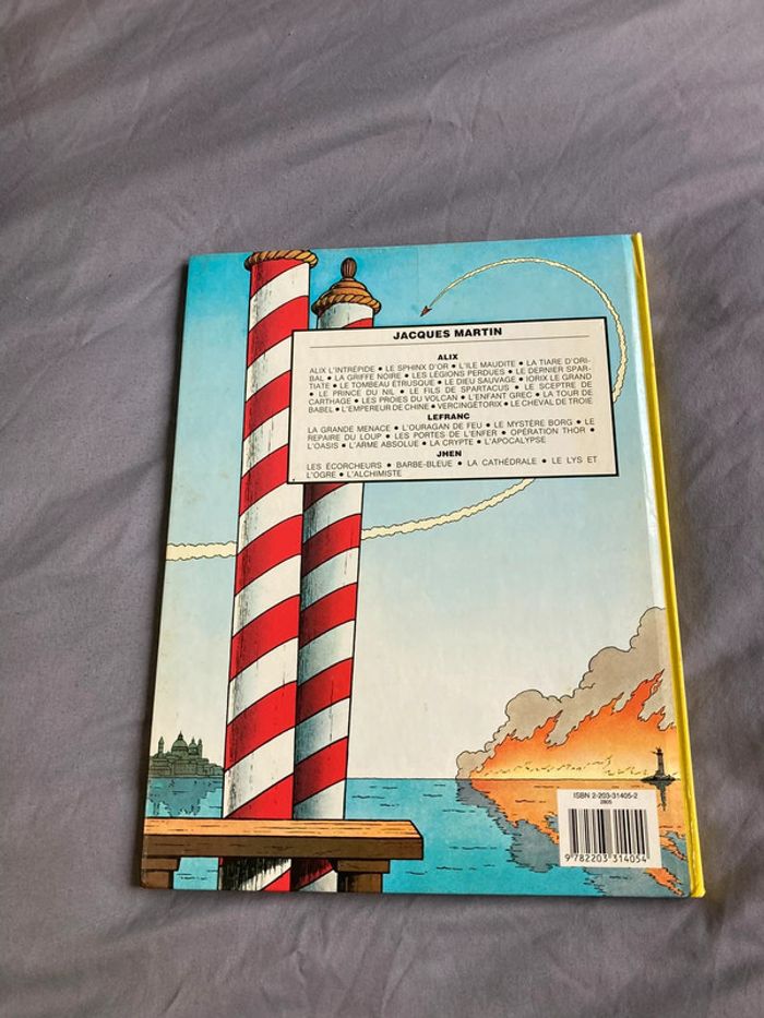 Les portes de l’enfer - photo numéro 2