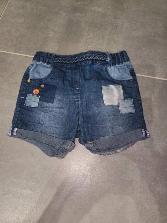 Short jeans