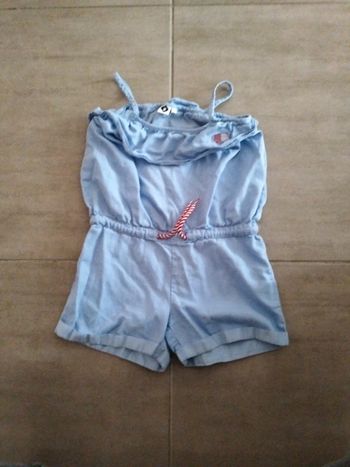 Combishort
