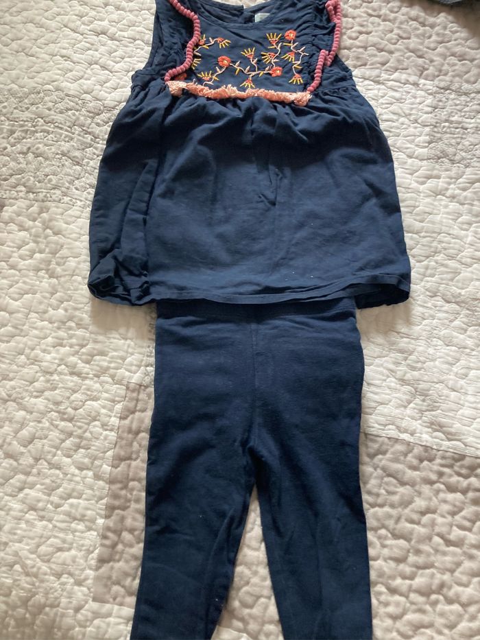 Ensemble tunique pantalon