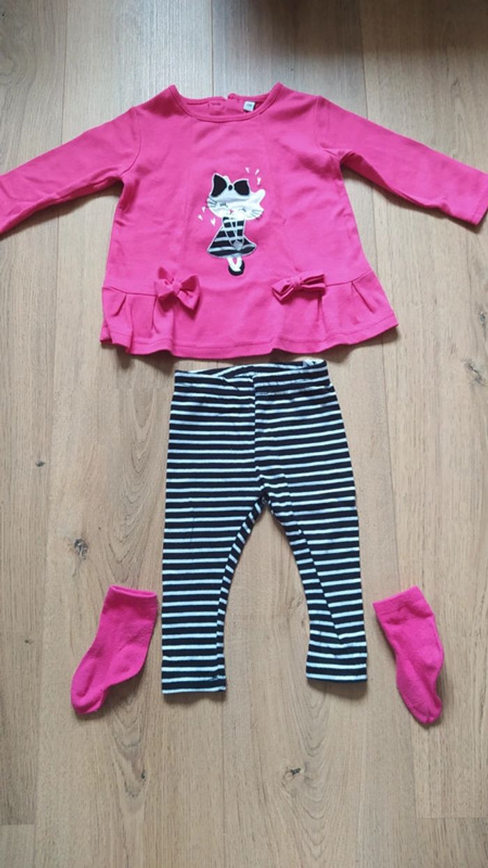 Lot vêtements 12 mois - photo numéro 2