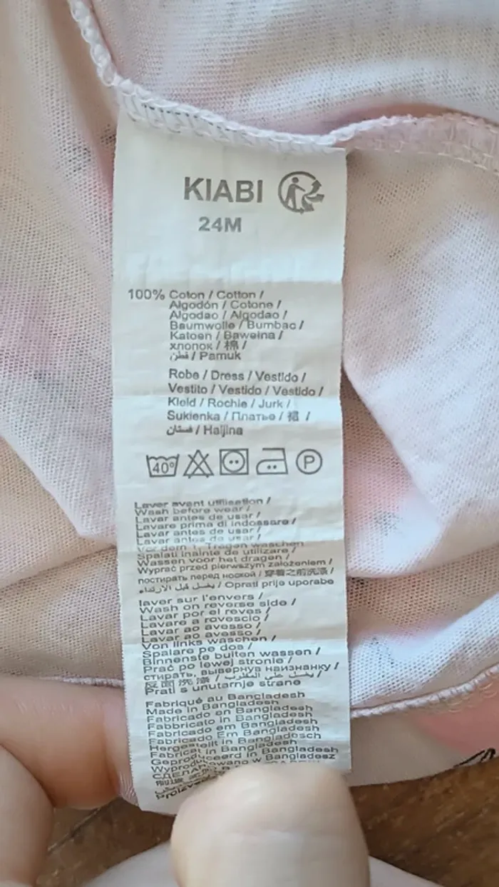 Robe Motif tête de chat - photo numéro 4