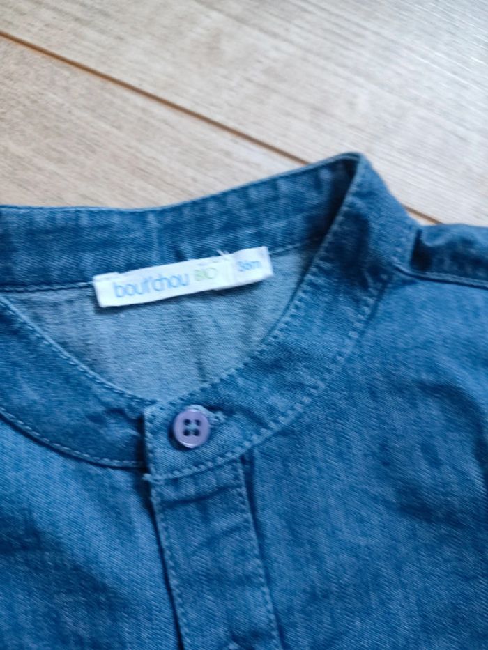 Lot 2 chemises col mao - photo numéro 4