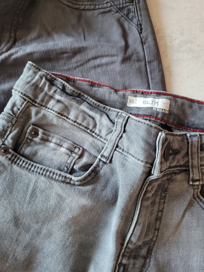 Lot jeans et velours garçon - photo numéro 4