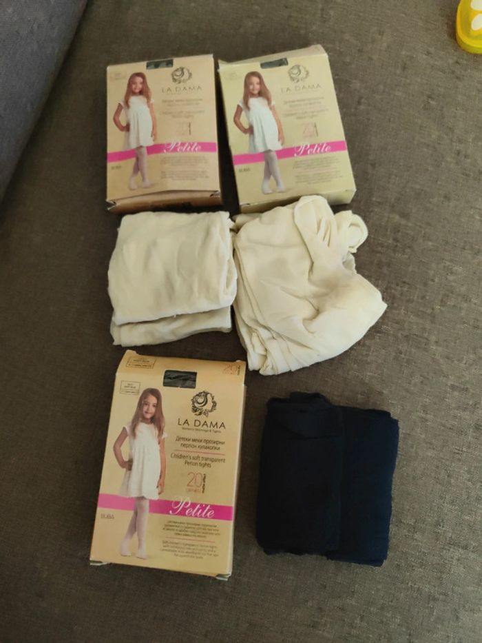 3 collants fins 10 ans neufs