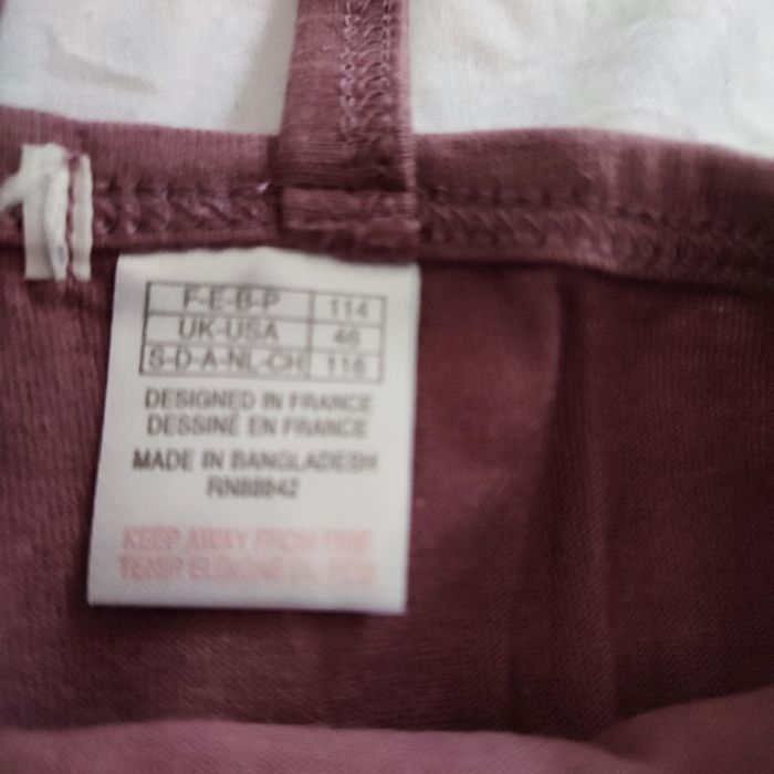 Débardeurs 5 ans La redoute - photo numéro 3
