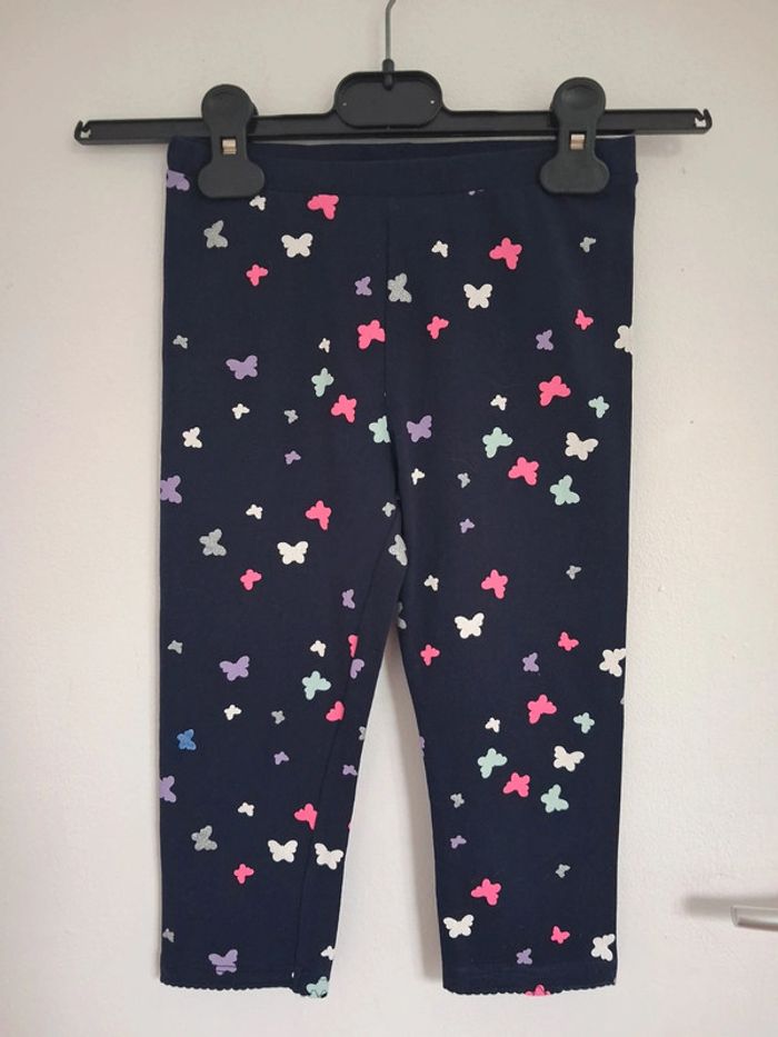 Legging fille 8 ans