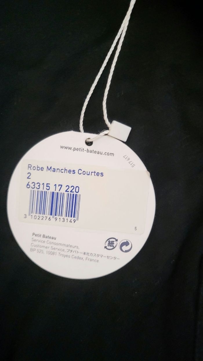 Robe noir manches courtes MATERNITÉ - photo numéro 4