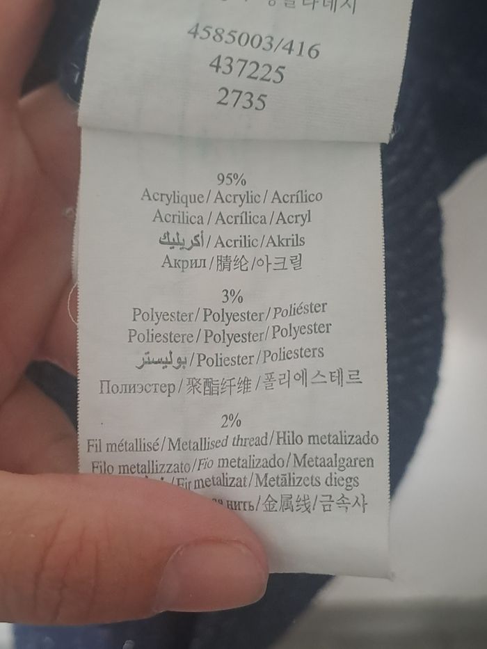 Pull Manches courtes grand col roulé - photo numéro 9