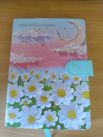Journal