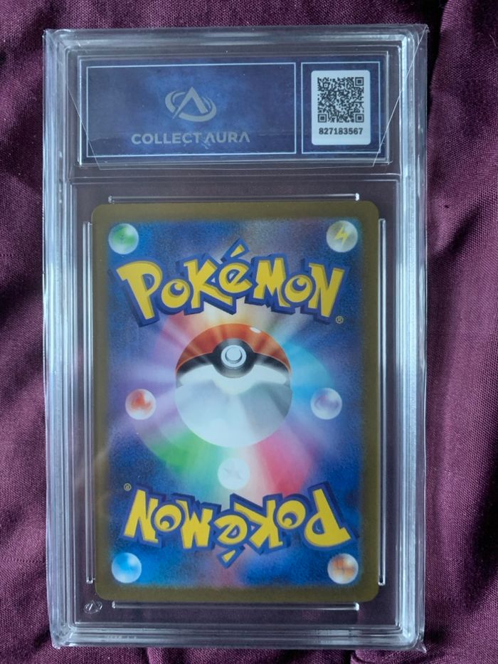 Lucario VSTAR 226/172 - photo numéro 2