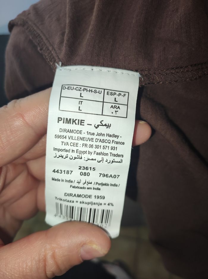 Top à fine bretelle Pimkie Taille L - photo numéro 5