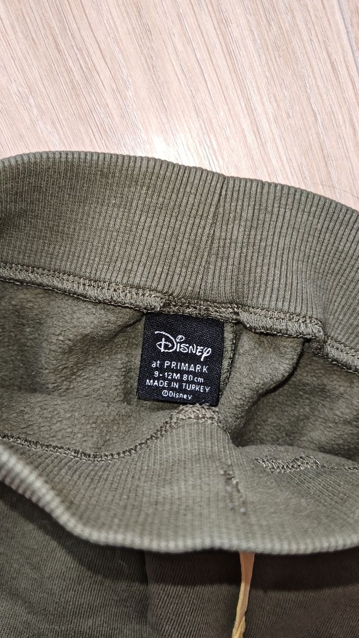 Jogging Simba 9/12mois - photo numéro 2