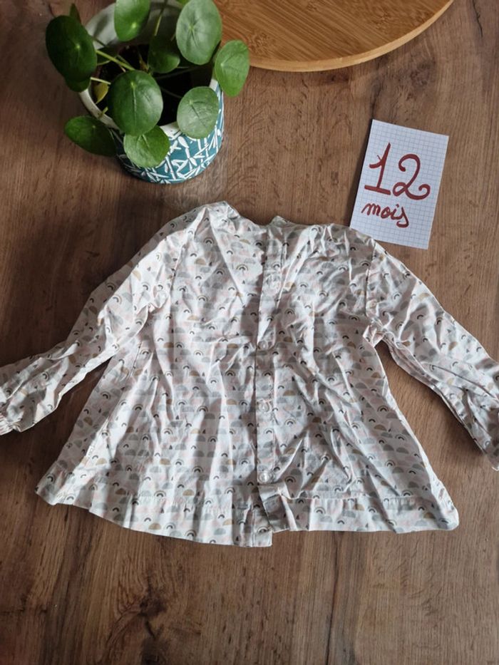 Blouse Obaïbi - photo numéro 3