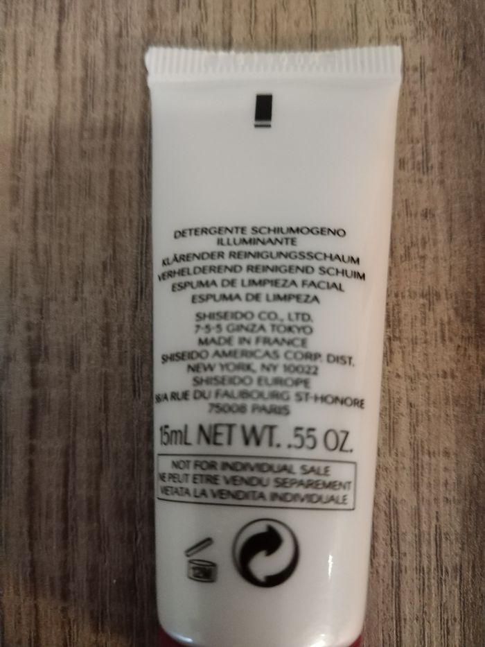 Soin visage "Sisheido" - photo numéro 3