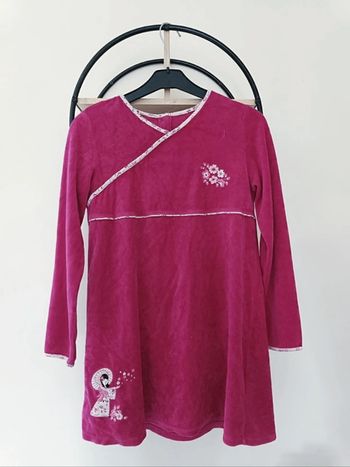 11 ans robe de nuit pyjama Sergent major