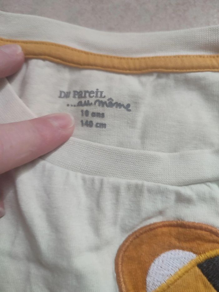 Pyjama short DPAM tigre - photo numéro 3