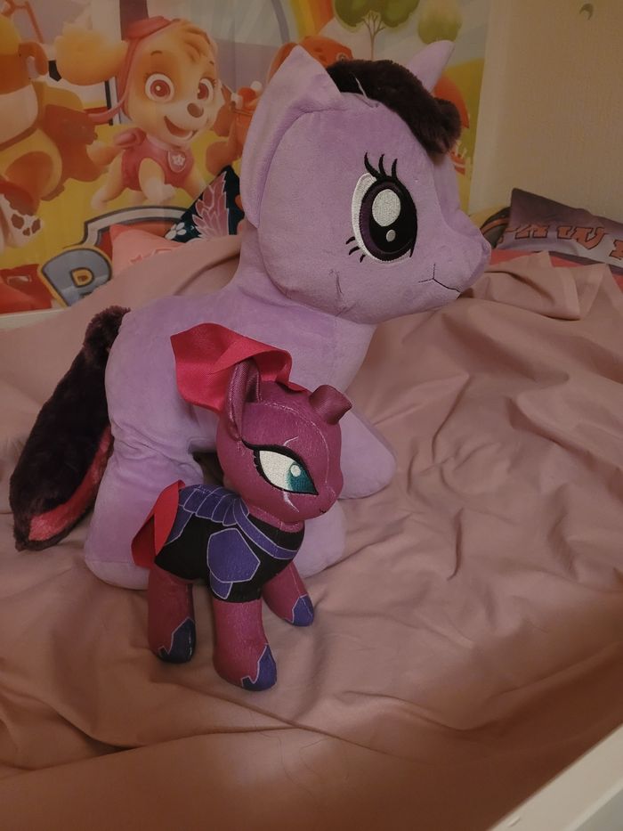 Peluches my little pony - photo numéro 2