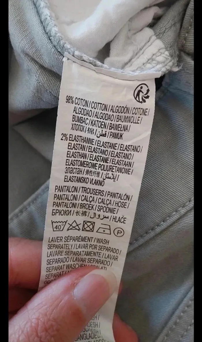 jean skinny fit - photo numéro 4