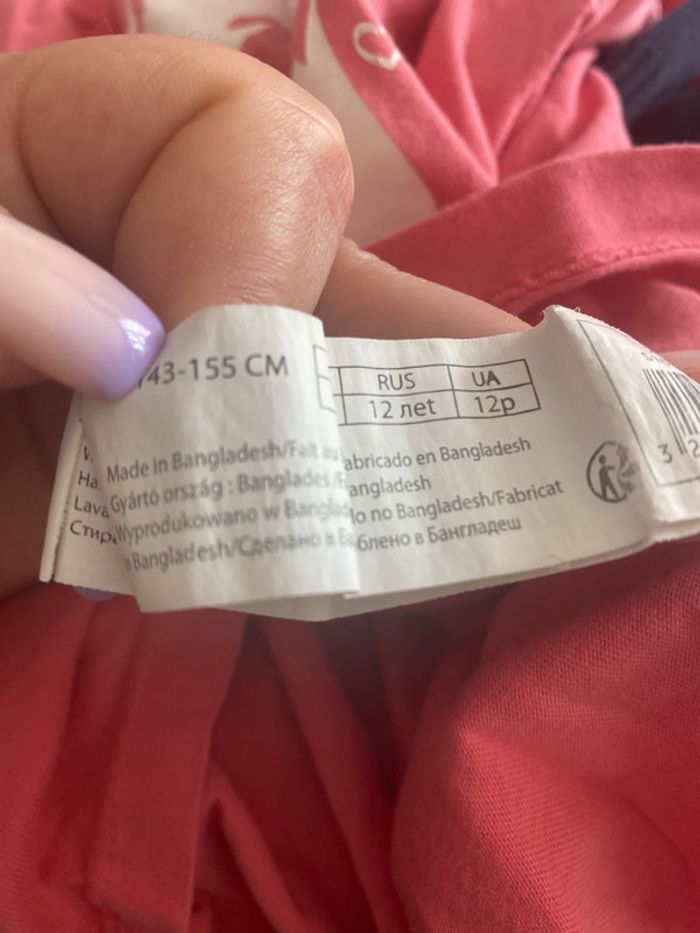 Débardeur/Marcel 12A - photo numéro 6