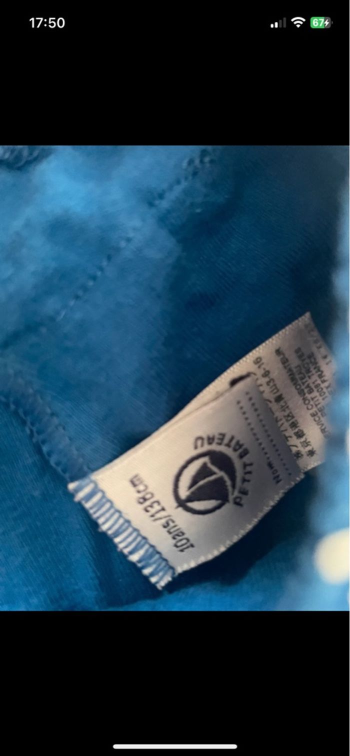 Ensemble petit bateau 8 ans