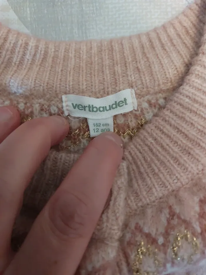 Gilet neuf Vertbaudet 12A - photo numéro 6